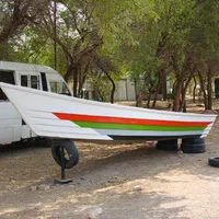 بوت ،لاور،قایق
