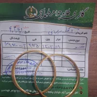 ۱۰۰بالای تابلو