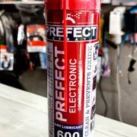 سبد لوازم کامپیوتر ( نیازه همه)|قطعات و لوازم جانبی رایانه|قم, نیروگاه|دیوار