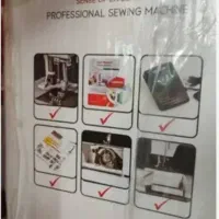 چرخ خیاطی جانتک آکبند