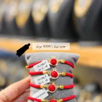 قرعه کشی 10ماهه