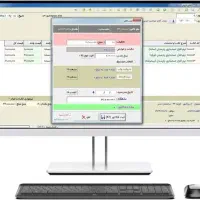 نرم افزار حسابداری پارسیان|قطعات و لوازم جانبی رایانه|تهران, جوادیه تهرانپارس|دیوار