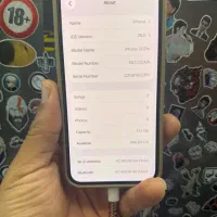 13pro|موبایل|بوشهر, |دیوار