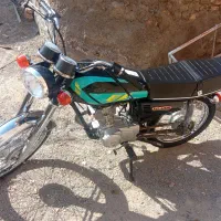 موتور پلاک ملی مدل 85