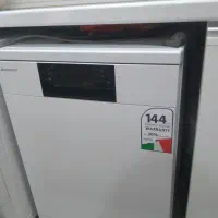 ظرفشویی پاکشوما