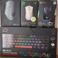 موس و کیبورد گیمینگ