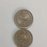 سکه یک ریالی پهلوی|کلکسیون سکه، تمبر، اسکناس|تهران, فردوس|دیوار