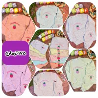 فروش انواع لباس های پاییزه بچه گانه|کفش و لباس بچه|بوشهر, |دیوار