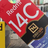 شیائومی Redmi 14C ۲۵۶ گیگابایت|موبایل|قم, آذر (نکویی)|دیوار