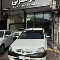 تندر 90 E2 مدل 1395