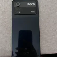 Pocox4pro 5G