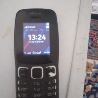 معاوضه با جوجه محلی