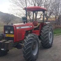 ۳۹۹ جفت مدل ۹۳