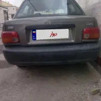پرایدخانگی بدون رنگ