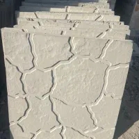 سیمان،گچ،اجر،سفال،ماسه پودرسنگ ایزوگام|عمده‌فروشی|قم, آزادگان|دیوار