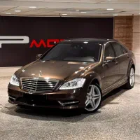 S500 2012