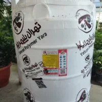 تانکر 220 لیتر زد باکتری