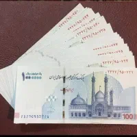 از گوشیت فقط برای چت نکن باهاش پول دربیار|استخدام بازاریابی و فروش|خرمآباد, |دیوار