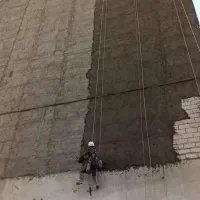 سیمانکاری و...