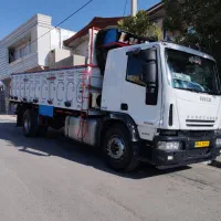 تک ایویکو ۸۶