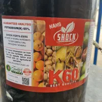 کود شیمیایی مایع شوک|خدمات باغبانی و درختکاری|باوی, |دیوار