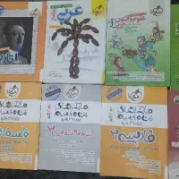 کتاب های آموزشی