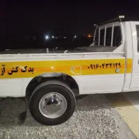 امداد خودرو یدکش هیدرولیک