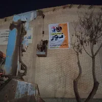 جرثقیل کفی دار خاور همراه با سبد بالابر|خدمات حمل و نقل|کرمان, |دیوار