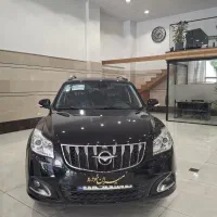 هایما s7pro(نقد و اقساط )