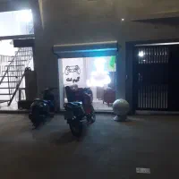 مغازه-تجاری