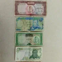 اسکناس قدیمی