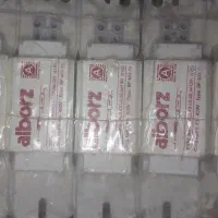 ترانس مهتابی ۲۰ وات