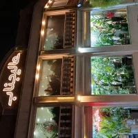 فروشگاه گل مصنوعی در قم