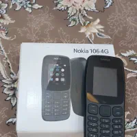 گوشی ساد(چک ۲ ماه)