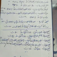 تفسیر نمونه و کتاب های مذهبی|کتاب و مجله مذهبی|شیراز, قصرالدشت|دیوار