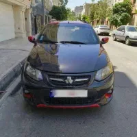 کوییکR بی رنگ1400