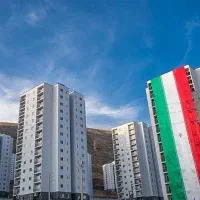 خرید-و-فروش-فیش-مسکن-ملی