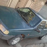 آردی ۸۴ دوگانه