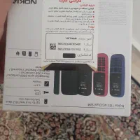 گوشی نوکیا ساده ۱۰۵|موبایل|اسلام‌شهر, مطهری|دیوار