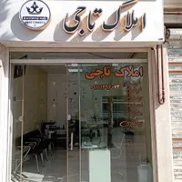 اجاره سوله صنعتی و غذایی|اجارهٔ دفتر صنعتی، کشاورزی، تجاری|رشت, شهرک صنعتی|دیوار
