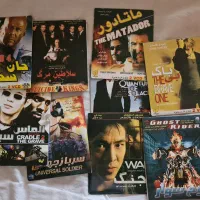 CD فیلم