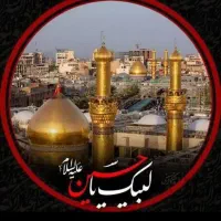 کاروان زیارتی کربلا