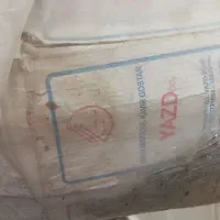 اسکپب|ابزارآلات|تبریز, |دیوار