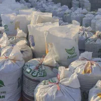 کود پوسیده دامی گورک بوشهر عالیشهر