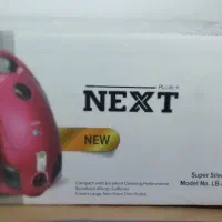 پنج قلم پک جهیزیه