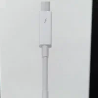 Thunderbolt to Fire Wier