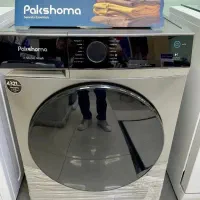 لباسشویی پاکشوما ۹کیلو