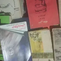 کتابفروشان|کتاب و مجله تاریخی|مشهد, آبکوه|دیوار