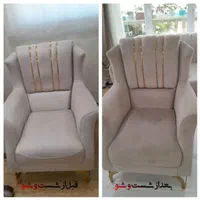 مبل شویی تخصصی با دستگاه کارچر آلمان|خدمات نظافت|تنکابن, |دیوار