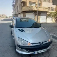 درخواست همسفرخ